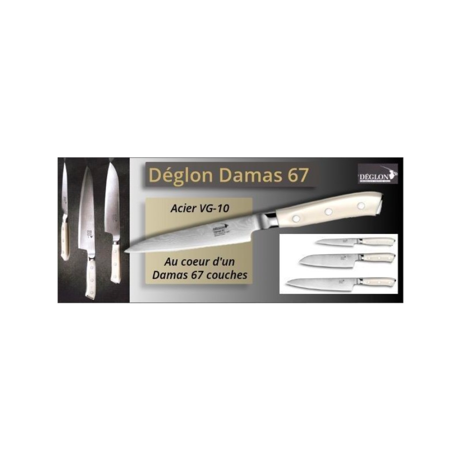 Couteau d’Office 11cm Damas 67 Deglon – Image 2