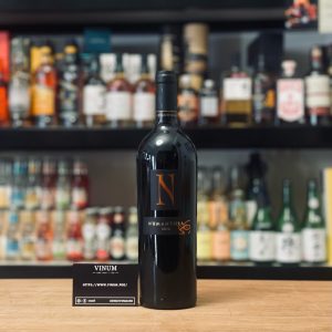 Bodega Numanthia 2016