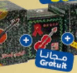 Thé Vert Violon 200g