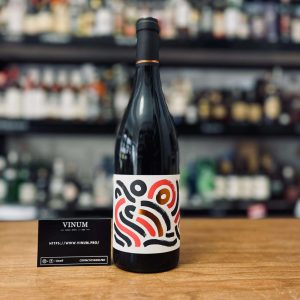 Château du Pouey Ma Petite Vendange 2024